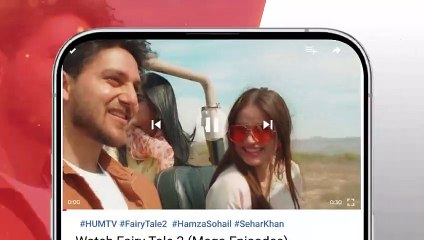 Yunhi - Ep 27  - 13th Aug 2023