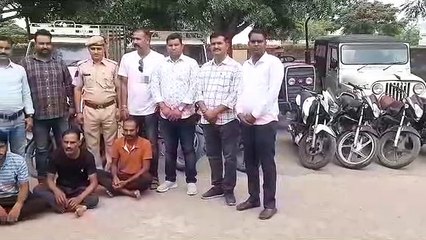 Descargar video: Kishangarh - 40 वाहन चोरी की वारदातों का खुला राज, गिरोह के तीन जने गिरफ्तार