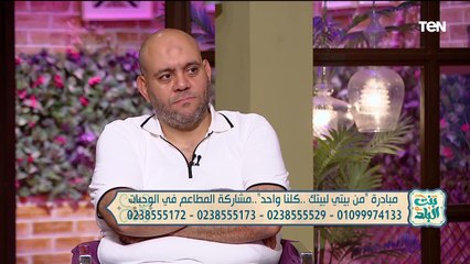 مبادرة " من بيتي لبيتك .. كلنا واحد .. وجهود مؤسسة "نبض الحياة" في أعمال الخير ومساعدة الفقراء