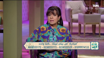 "مهما يحصل البلد دي ربنا ساترها بطيبة أهلها".. مبادرة من بيتي لبيتك كلنا واحد برعاية بنت البلد