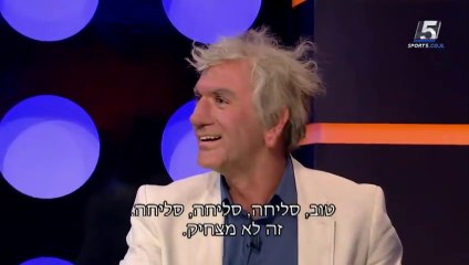 בובה של לילה עונה 2 פרק 7