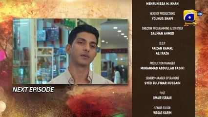 Sirf Tum Episode 32 promo 13th August_2023 HAR PAL GEO(l)