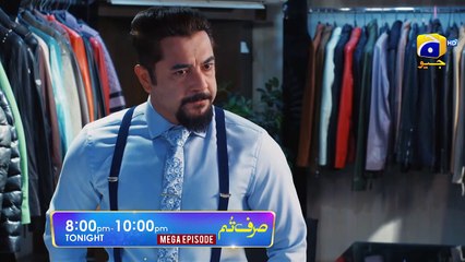 Sirf Tum Mega Episode 30 & 31 Promo   Tonight at 800 PM Only On FLO Digital