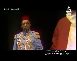 برنامج أطيب قلب - حلقة يوم 12/8/2023