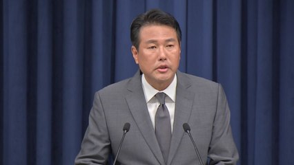 尹, 18일 한미일 정상회의...한미-한일회담도 조율 중 / YTN