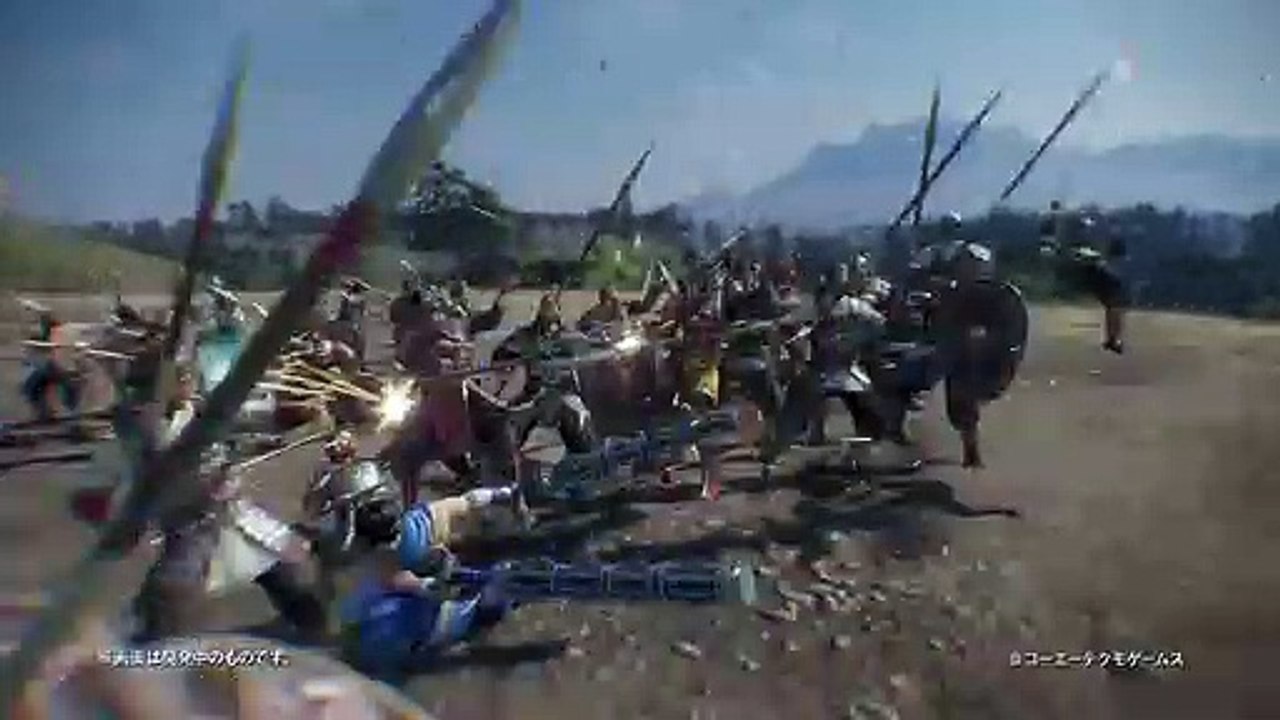 Yue Jin Combat Movie Sample (DW9)