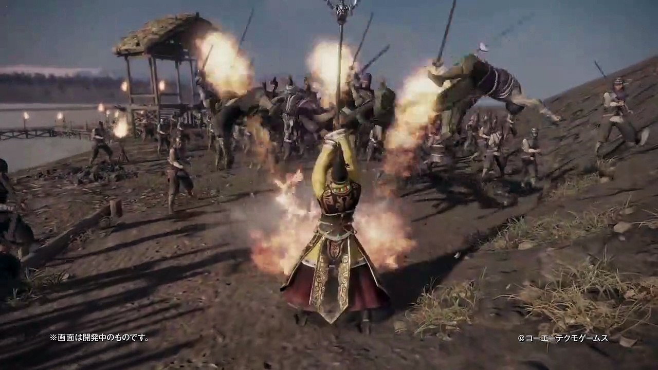Zhang Jiao Combat Movie Sample (DW9)
