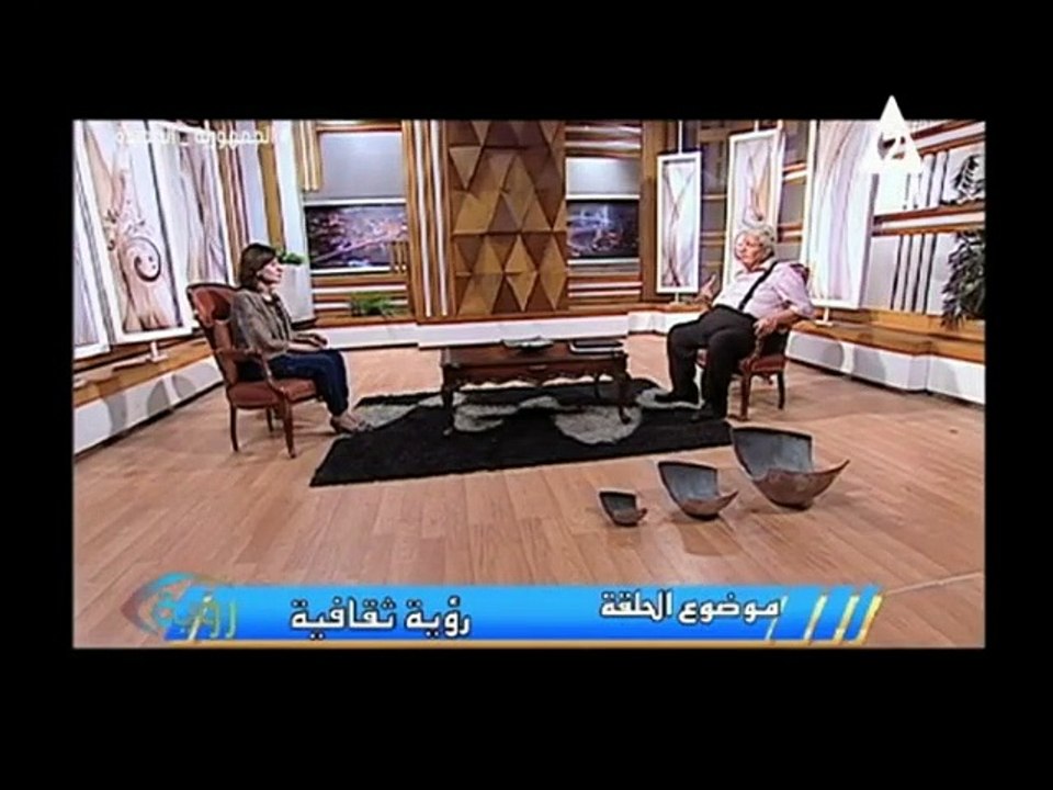 برنامج رؤية لقاء مع الاستاذ الدكتور/ احمد عبد الحليم عطية- استاذ الفلسفة