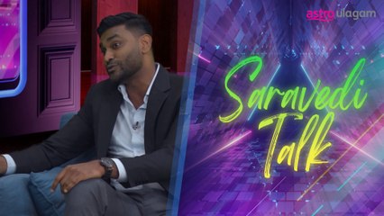 Samuel Isaiah I Saravedi Talk