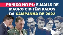 ALÉM DAS JOIAS E DO GOLPE: DETALHES 