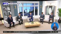 김한규 “부산 엑스포 물 건너가”…與 “국익 훼손 망언”