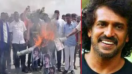 Kannada actor Upendra दलित समुदाय पर कमेंट कर फंसे, FIR दर्ज, बढ़ते विरोध को देख मांगी माफी