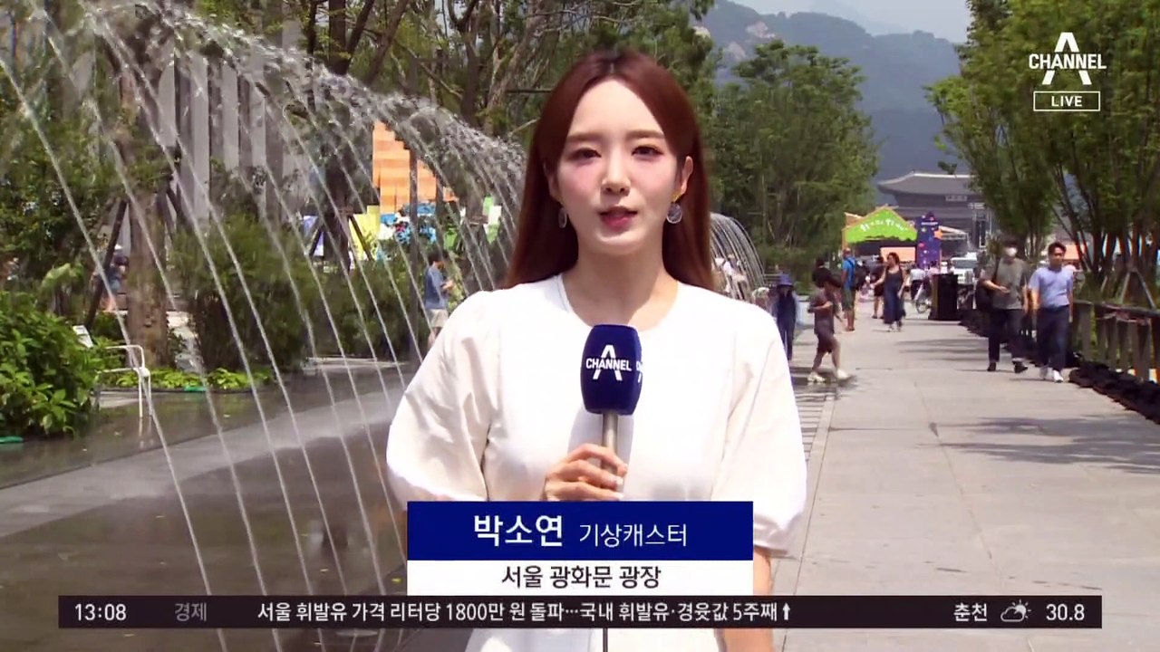 [날씨]이번 주 무더위 계속, 서울 33도…저녁까지 곳곳 소나기