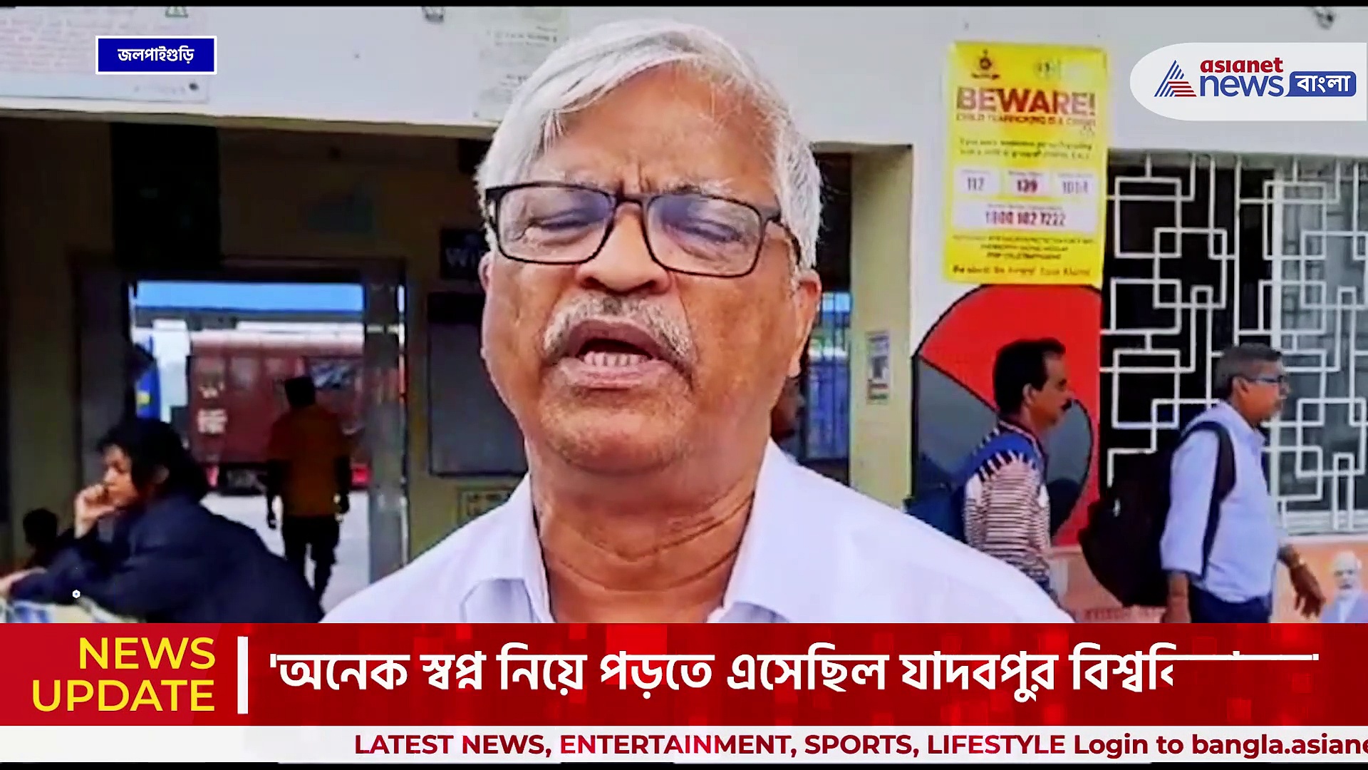 'গভীর তদন্ত হওয়া উচিত, এরা অপরাধী এদের প্রকাশ্যে নিয়ে আসা উচিত' সুজন চক্রবর্তী