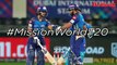 Why Ishan Kishan, Suryakumar Yadav Make Team India A Fearless Unit