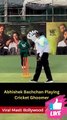 Abhishek Bachchan Playing Cricket Ghoomer