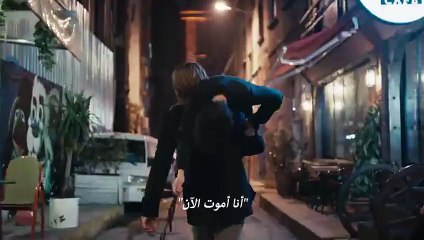 المسلسل التركى  الرائع  جسور و الجميلة حلقة  29 مدبلج
