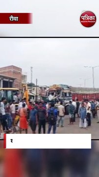 यात्रियों से भरी बस को ट्रक ने मारी टक्कर