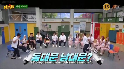 (PREVIEW) KNOWING BROS EP 397 - Kwon Eun Bi, Jeon So Mi, STAYC