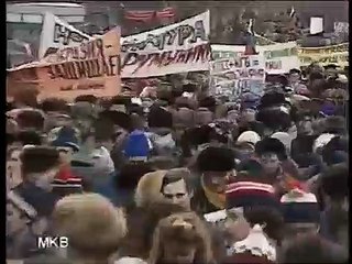 Шествие 4 февраля 1990 в Москве и другие митинги 1991 г.