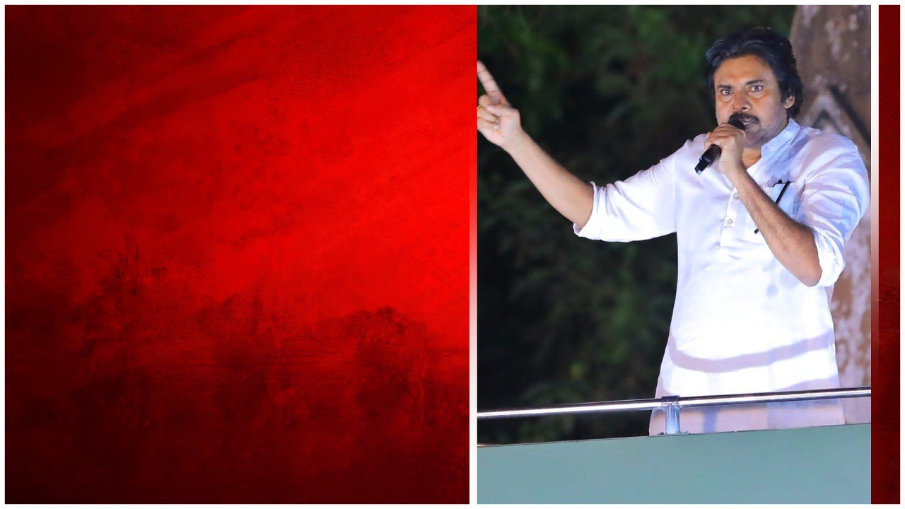 Varahi Vijaya Yatra: AP ఎన్నికల 2024 లో అలా చేయకండి Pawan Kalyan సంచలనం    | Telugu OneIndia