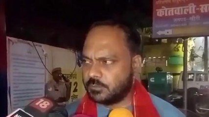 लखीमपुर: दलित किशोरी के साथ एक समुदाय के युवक ने तमंचे की नोक पर किया रेप