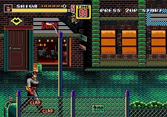 Streets of Rage 2 : Syndicate Wars (Hack)