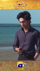 Waqt Mera, Dil Mera Aur Faisla Bhi Mera  #sirftum #shorts