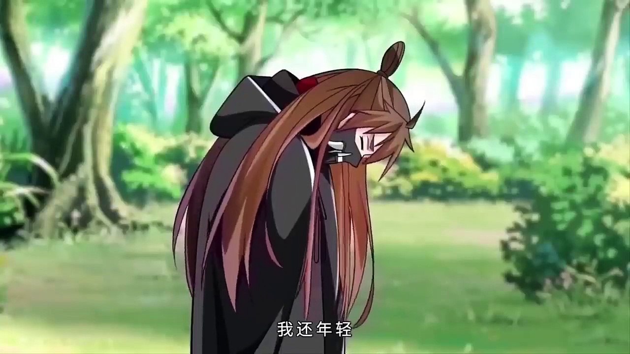 xianwu 137-150