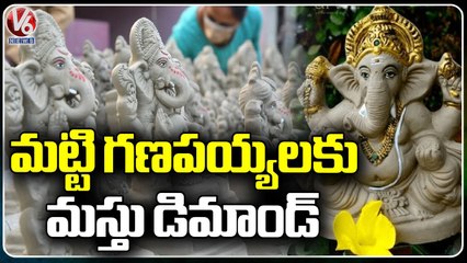 Huge Demand For Clay Ganesh Idols ,Public Pre Booking For Idols At Hyderabad | V6 News