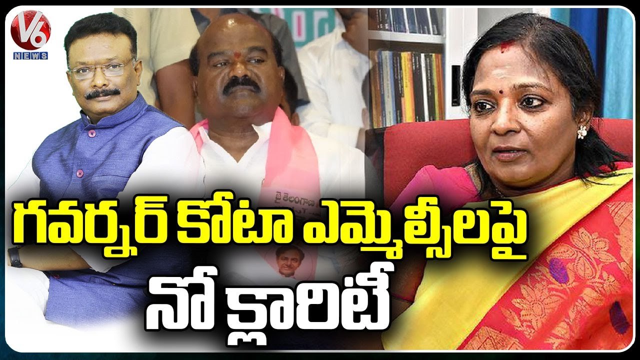 No Clarity in BRS On MLC Nomination Under Governor Quota | V6 News