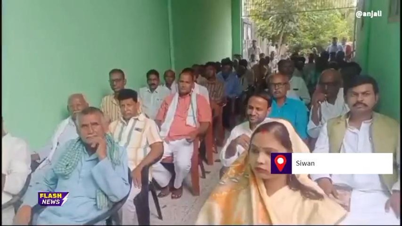 सिवान: बिहार विधानसभा अध्यक्ष का बड़ा बयान, कहा- सत्ता के लिए भाजपा सरकारी एजेंसियों का कर रही दुरुपयोग