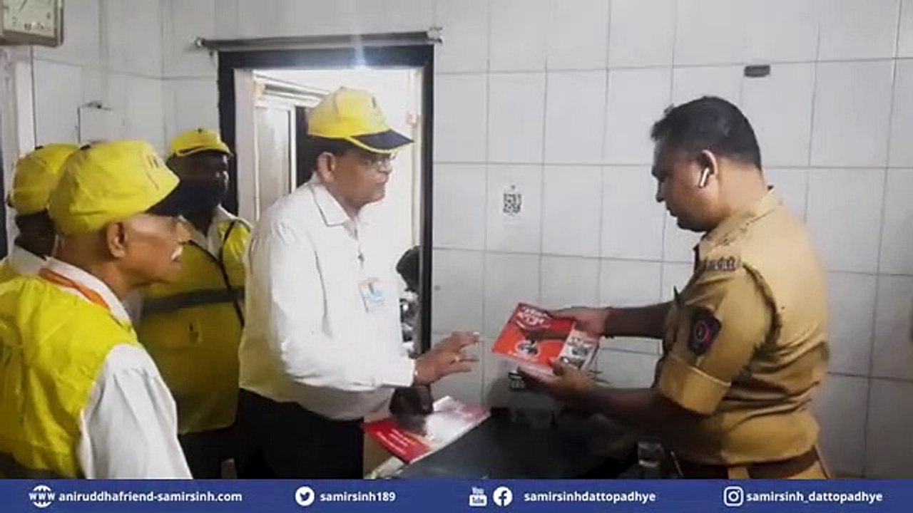 Mumbai Police Authorities met @AniruddhasADM CEO Maheshsinh Zantye and appreciated efforts of DMVs