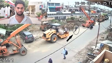 Chain Snatching Viral Video: बातों में उलझाया फिर मारा झपट्टा, 5 तोले की चेन खींचकर बदमाश फरार