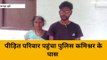 कानपुर: ऑपरेशन में निकाली किड़नी,इस सरकारी हॉस्पिटल के डाक्टरों पर लगा आरोप
