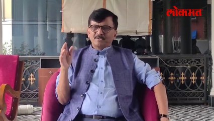 संजय राऊतांनी भविष्य सांगितलं