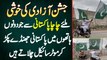 Jashan Azadi Ki Khushi - Chacha Pakistani Jo Dono Hathon Me Pakistani Flag Pakar Kar Bike Chalate Ha