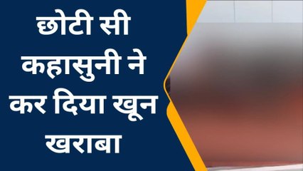 आगरा: पड़ोसी ने किया बुजुर्ग महिला पर हमला, गंभीर अवस्था में लाया गया जिला अस्पताल