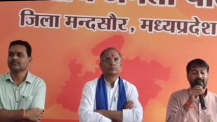मंदसौर: भाजपा कार्यालय में हुई प्रेस वार्ता, 23 दिन चली संसद की कार्यवाही का लेखा-जोखा