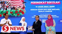 Fadhlina: Rukun Negara Club will be expanded to private schools