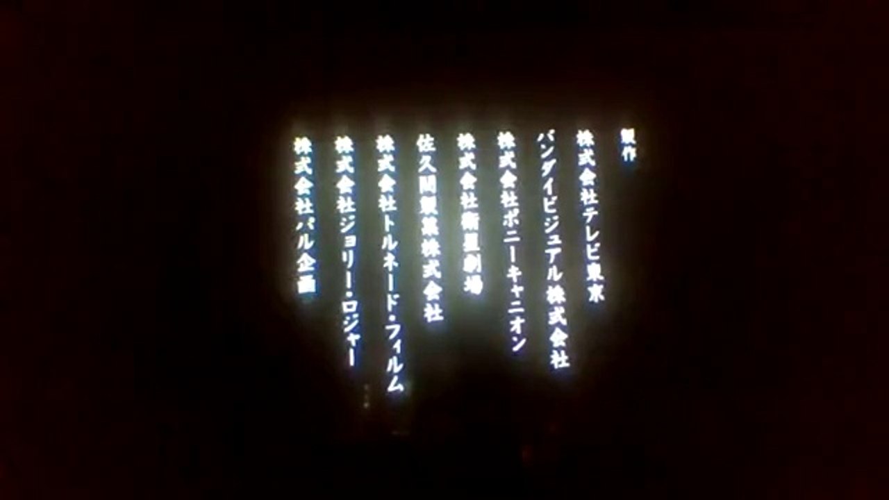 火垂るの墓-平成20(2009)年-99分-202MB-640x360-VID_20230811_041727-縮小版