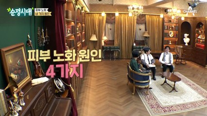 피부에 안 좋은 습관 大공개! 어쩌면 내 피부 상태도??