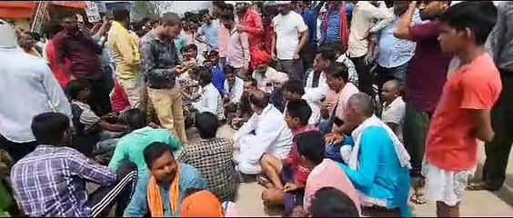 बिजली समस्या को लेकर चार घंटे हाइवे पर लगा रहा जाम