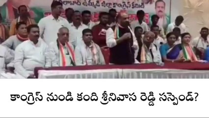 ఆదిలాబాద్: జిల్లా కాంగ్రెస్ లో అంతర్గత విబేధాలు..!