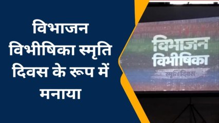 मुजफ्फरनगर: भाजपाइयों ने पाकिस्तान से आए लोगों को पहनाई माला, जानिए मामला