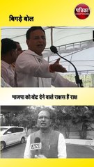 मुख्यमंत्री शिवराज सिंह चौहान का पलटवार