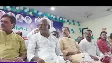 सिवान: रालोजद जिला कार्यकर्ता सम्मेलन में पहुंचे उपेंद्र कुशवाहा, नीतीश सरकार पर जमकर साधन निशान