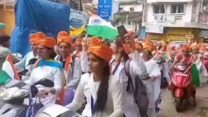 सागर: हाथों में तिरंगा लेकर निकली महिला मोर्चा,जज्बा देख दंग रह गए लोग