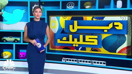 إلى أين وصل النزال بين مارك زوكيربيرغ وإيلون ماسك؟ وتحدي جديد على تيك توك يربك لندن!