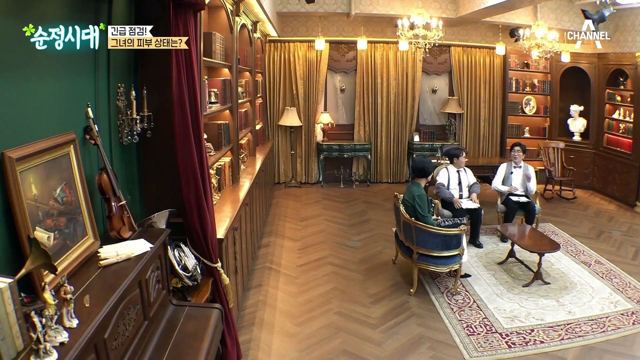 피부 온도 1℃ 낮추기! 피부 노화 막는 특급 솔루션